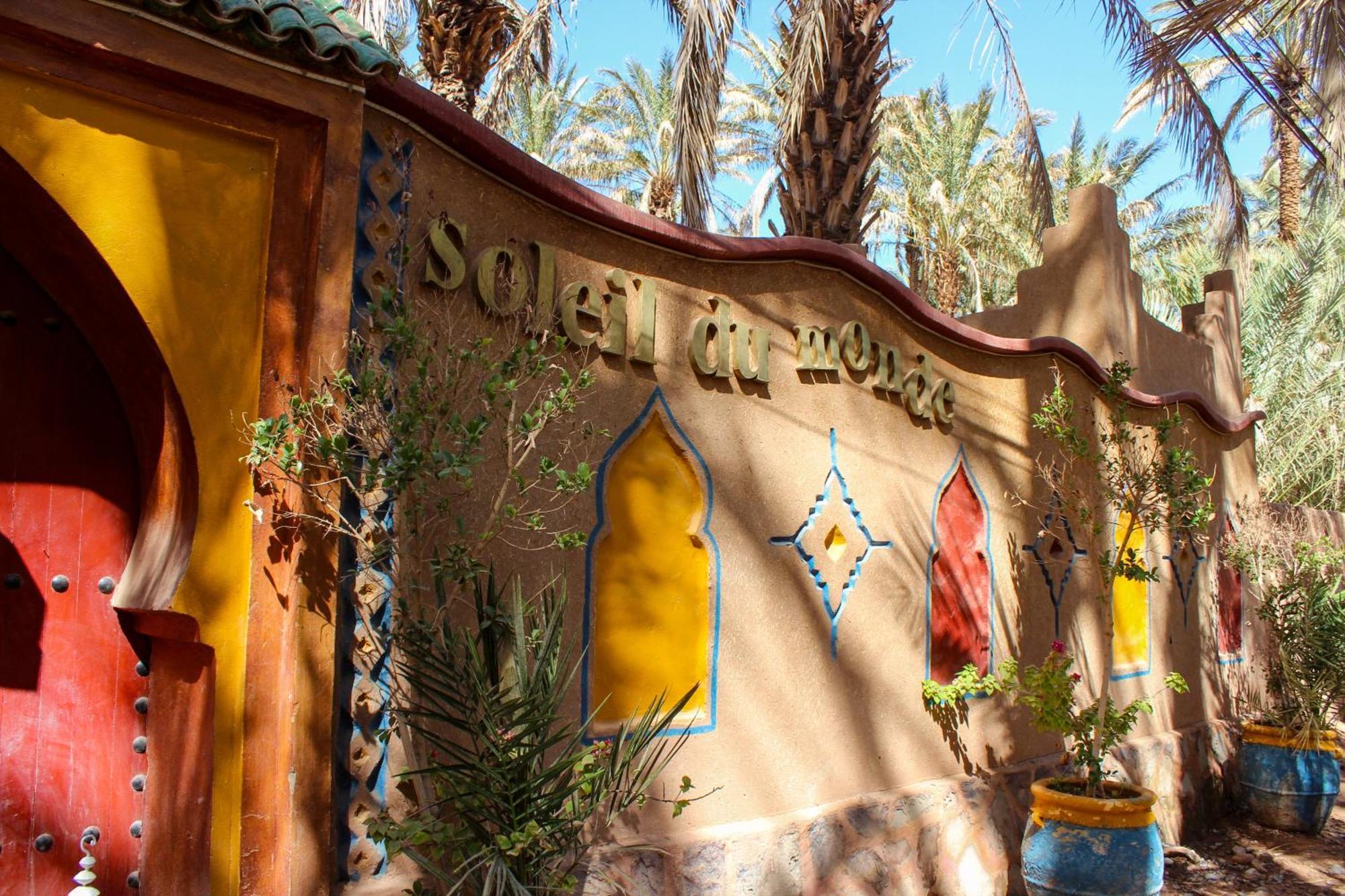 Riad Soleil Du Monde Загора Екстериор снимка