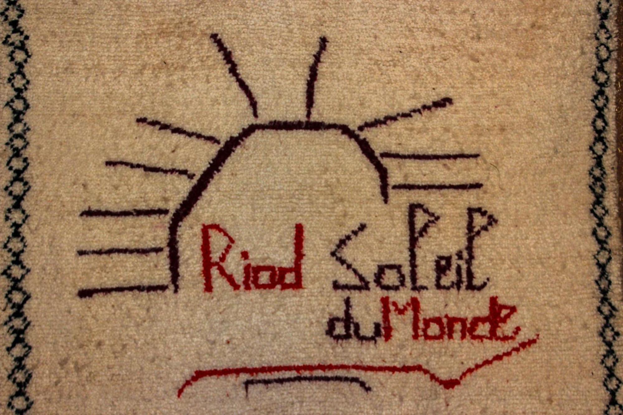 Riad Soleil Du Monde Загора Екстериор снимка